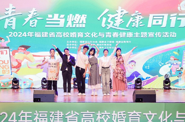 現(xiàn)場表演